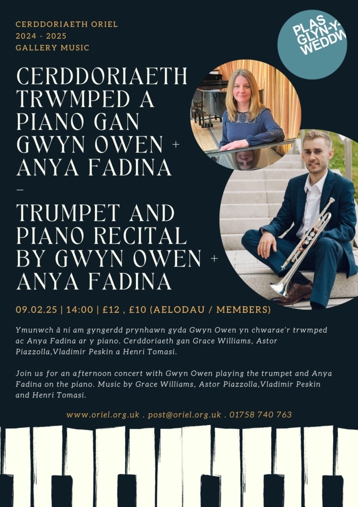 Cerddoriaeth Oriel - Piano a Thrwmped