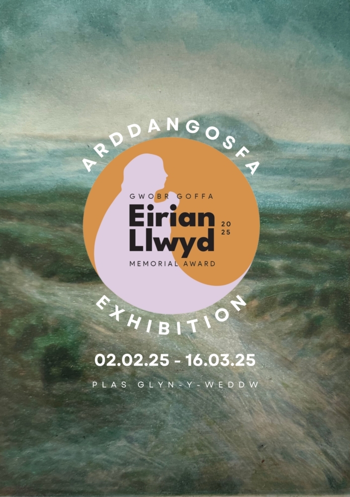Eirian Llwyd Memorial Award Exhibition 2025