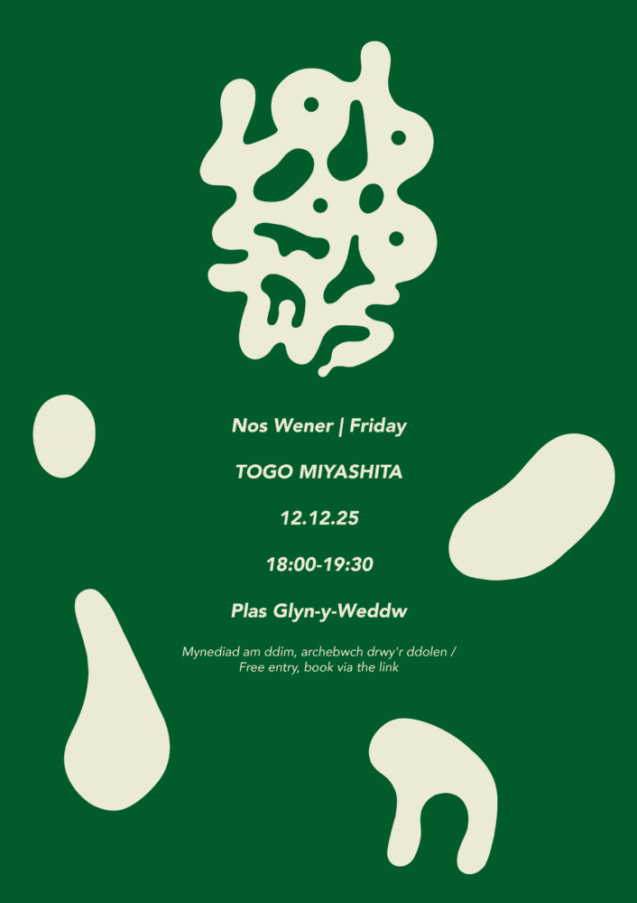 LOBSGOWS: Togo Miyashita