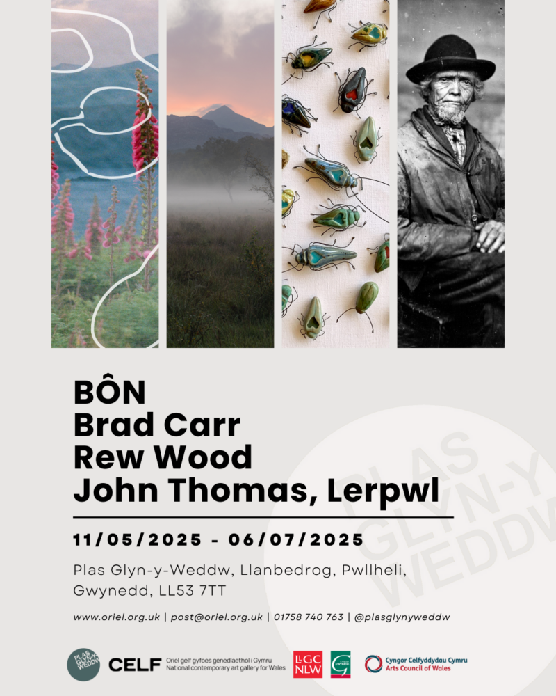 May - July Exhibitions