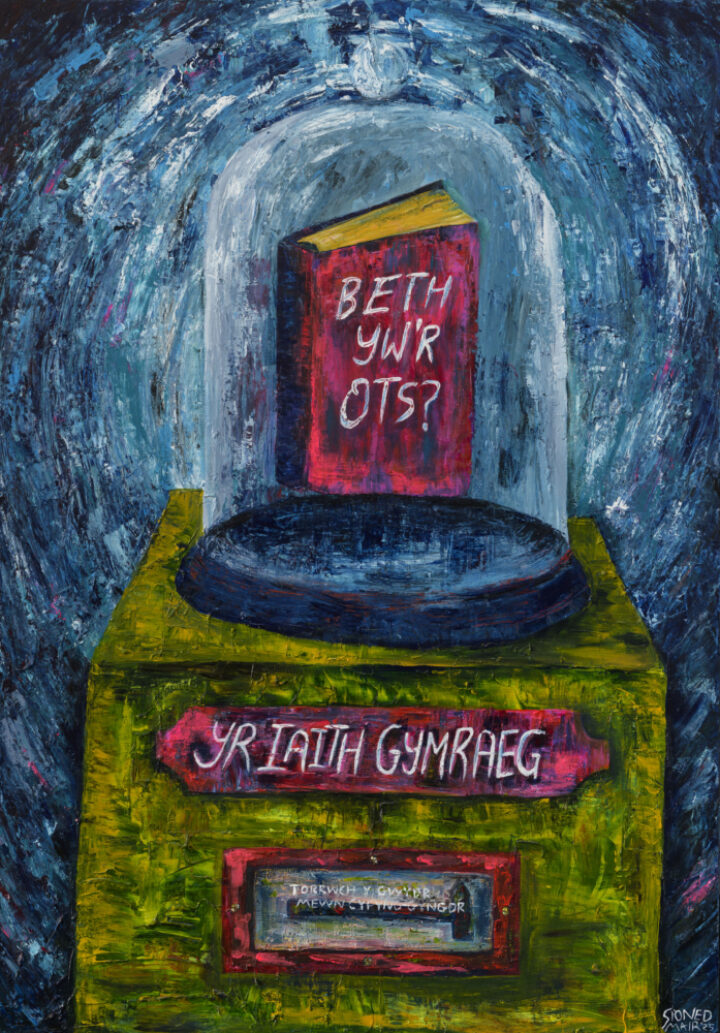 2 Sioned Wms Beth ywr Ots completed 1